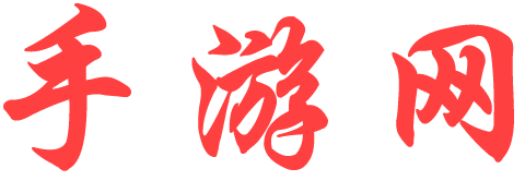 山南地区娱乐网